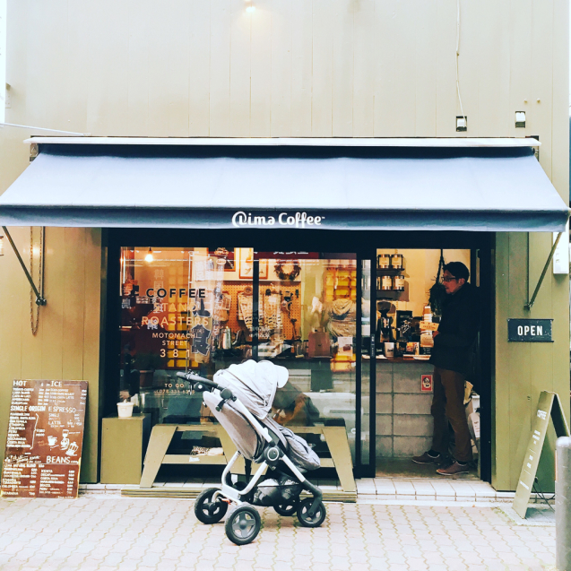 美しいお店の外観 LIMA coffee 神戸_f0375763_23274445.jpg