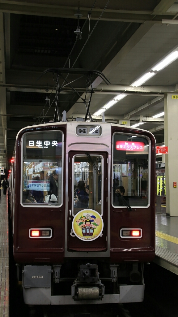 阪急8004F お正月看板車_d0202264_18580461.jpg