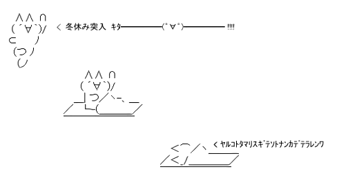 f0002172_20424979.png