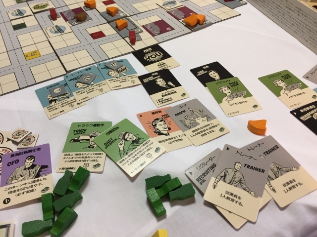 2016年印象に残ったボードゲーム_e0190576_16322978.jpg