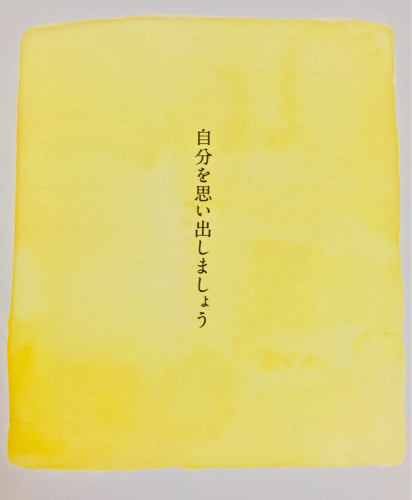 b0229277_10374450.jpg