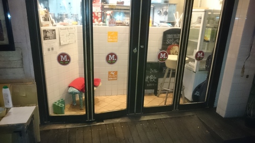 「深夜の大掃除」_a0075684_166301.jpg