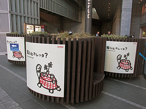 a0188487_1829208.jpg