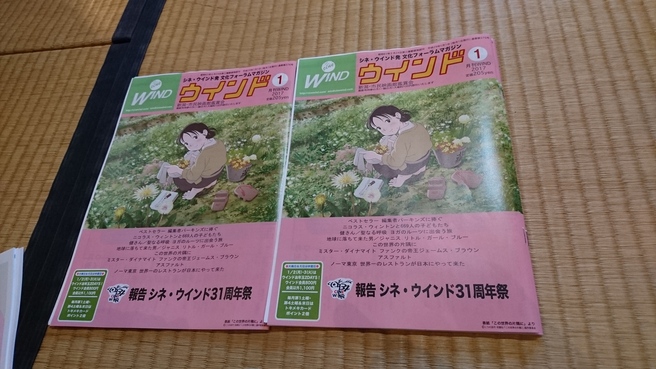いらっしゃいませ。_e0046190_18291163.jpg