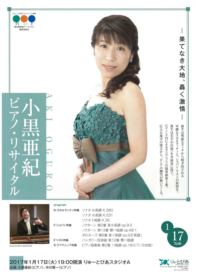 いらっしゃいませ。_e0046190_18351175.jpg