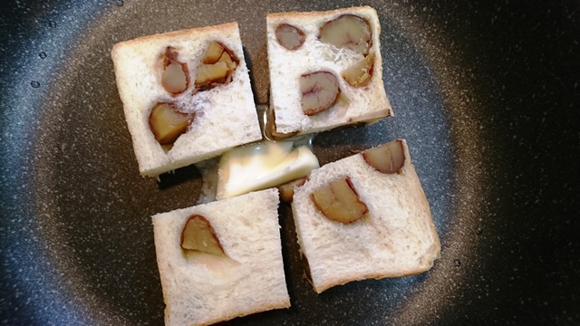 福寿_e0167593_23264725.jpg