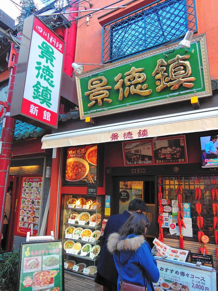 f0376697_12255085.jpg