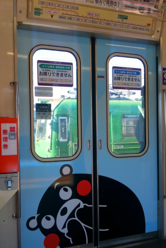 c0368903_18151731.png