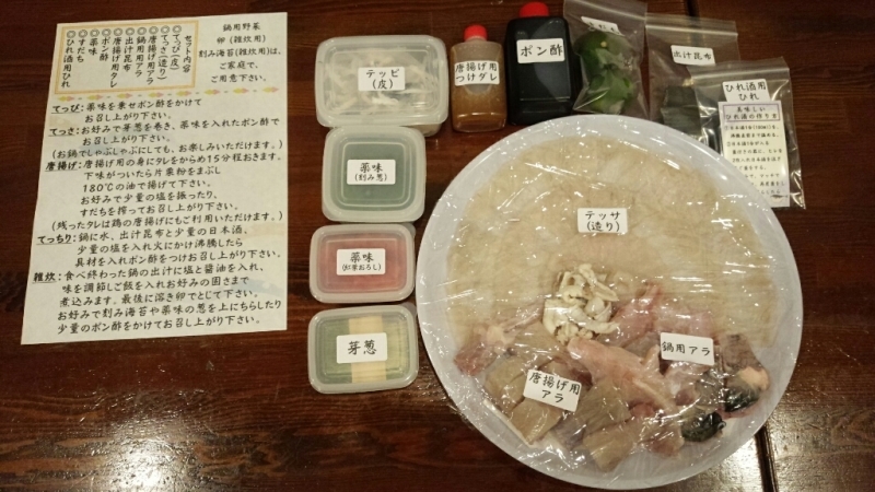 d0256703_16595585.jpg