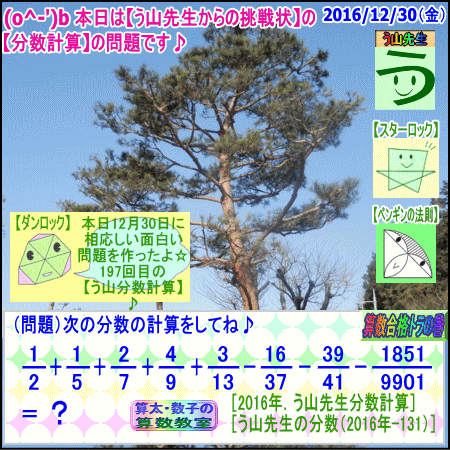 a0043204_19191726.gif