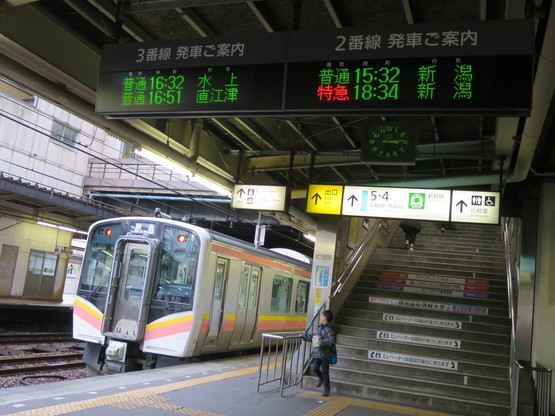 c0212604_556623.jpg