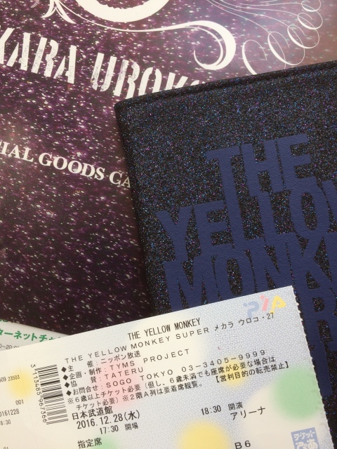 b0184205_14173937.jpeg