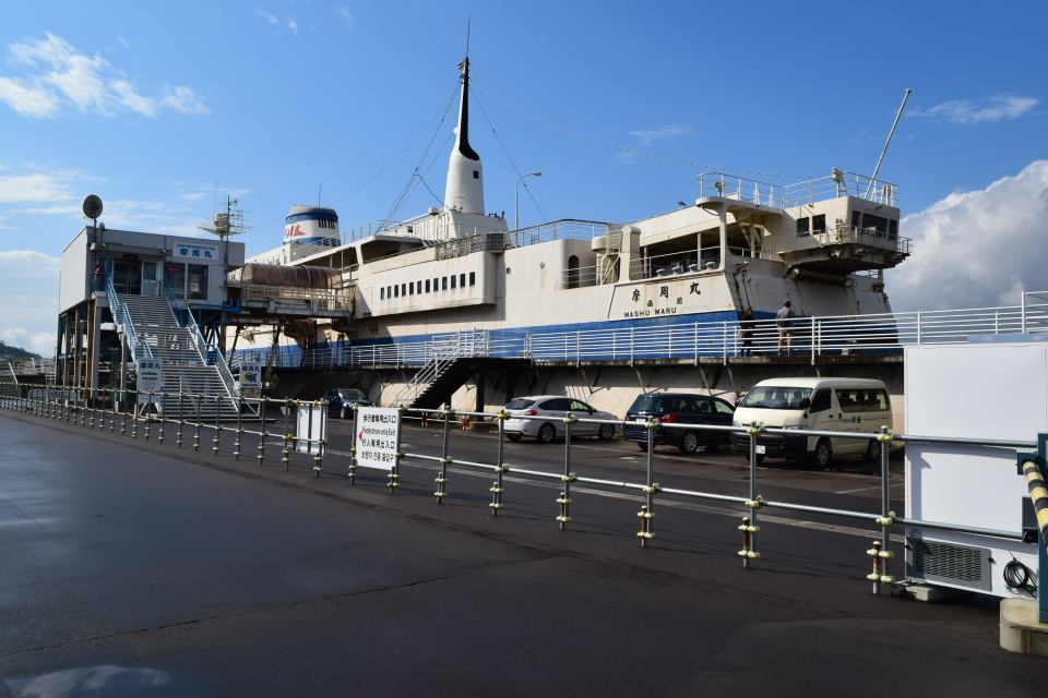 美しき坂の町・函館の風景(郊外・東部篇)_f0142606_12252338.jpg