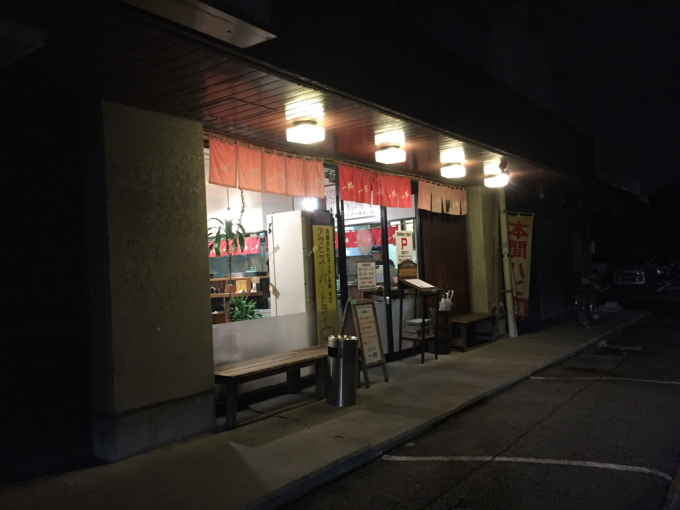 「一郎」中川区 10月8日 〜64杯目〜_f0362306_17164605.jpg