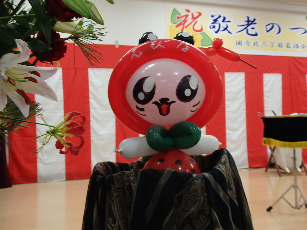 c0248013_114579.jpg