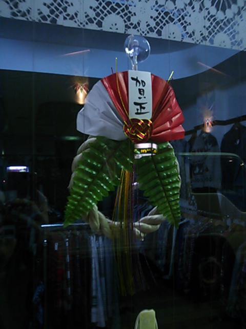 d0256914_21592577.jpg