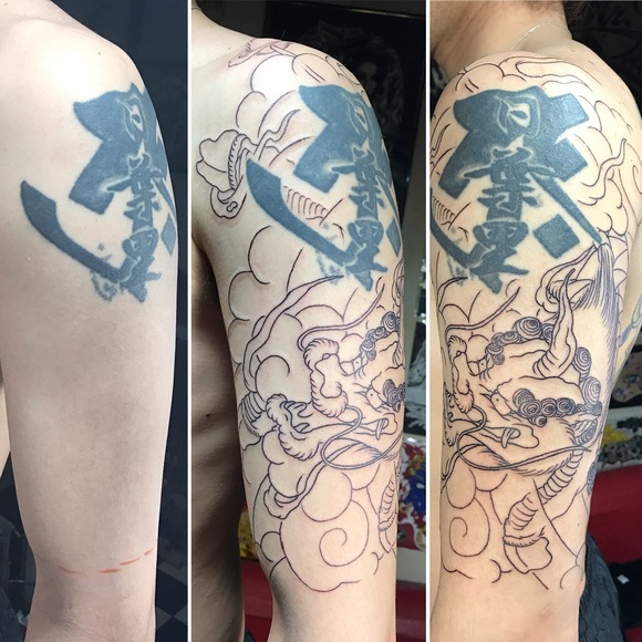 和彫り 刺青 五分袖 麒麟 千葉 木更津 聖針 2face Tattoo Studio Japan 千葉県木更津市 刺青処 聖針