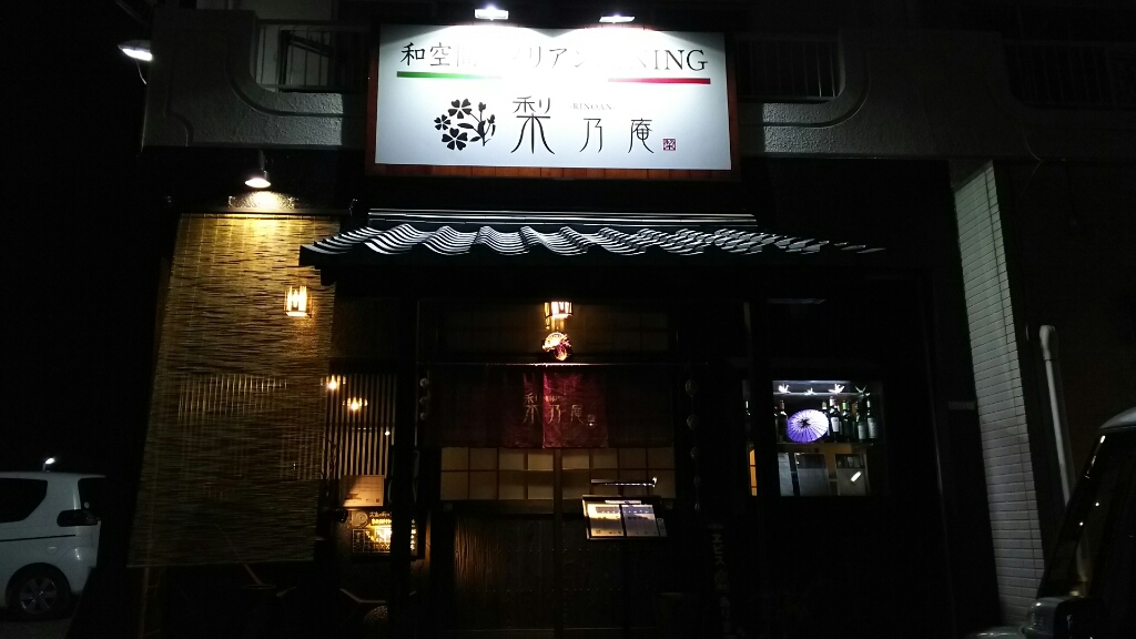 b0308627_00094209.jpg