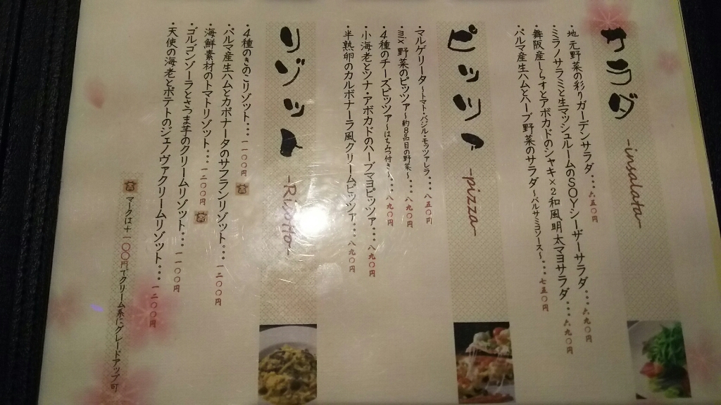 b0308627_00094826.jpg