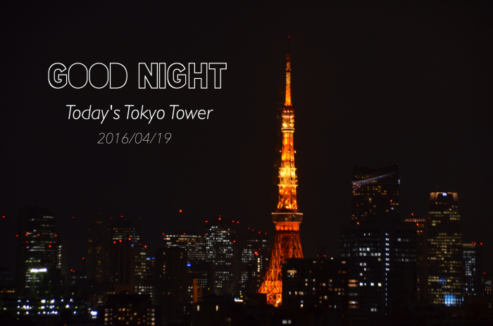 ”振り返る2016年上半期...1月〜6月\"_d0153941_18501132.jpg