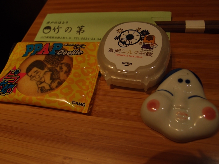 c0243343_8421398.jpg