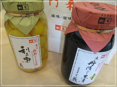 b0254145_20313555.jpg