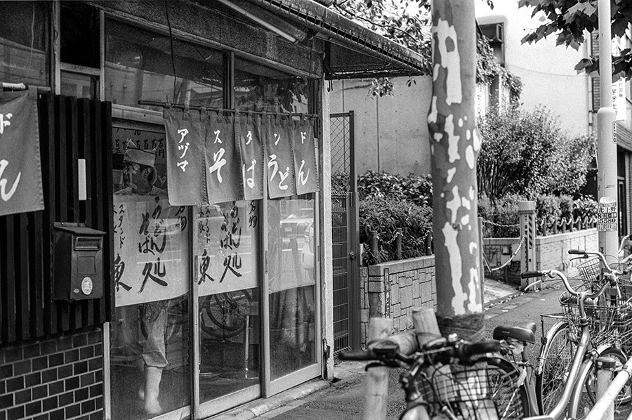 【21st Century Snapshot Man】2016 10/14 御徒町ー蔵前ー両国（佐竹商店街）_c0035245_18530216.jpg