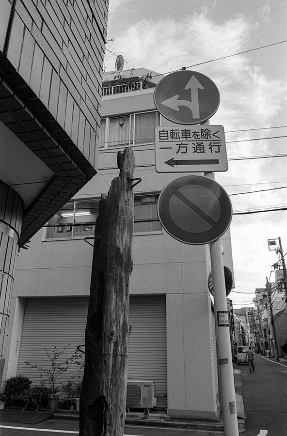 【21st Century Snapshot Man】2016 10/14 御徒町ー蔵前ー両国(佐竹商店街)_c0035245_19155971.jpg