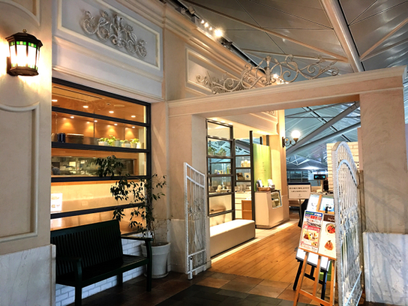 カフェゆとりの空間 セントレア_e0292546_17282681.jpg