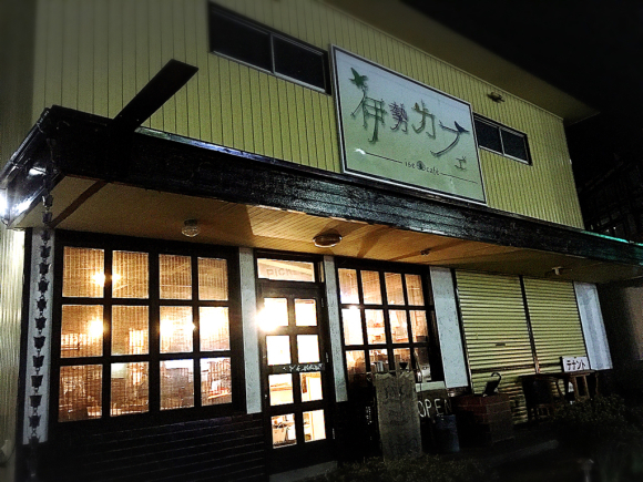 伊勢カフェ_e0292546_19013617.jpg