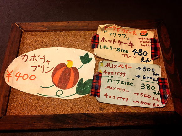 伊勢カフェ_e0292546_19013834.jpg