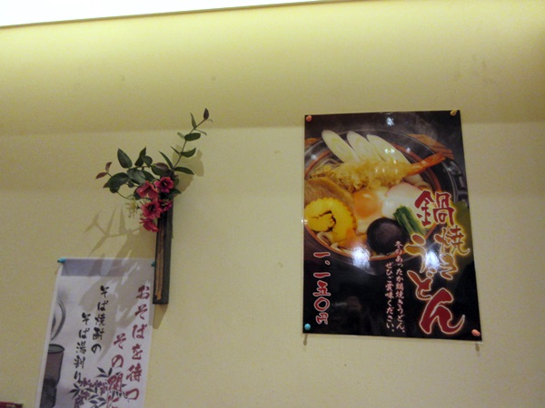 b0009849_1542864.jpg