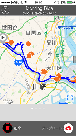 f0020152_10133248.png