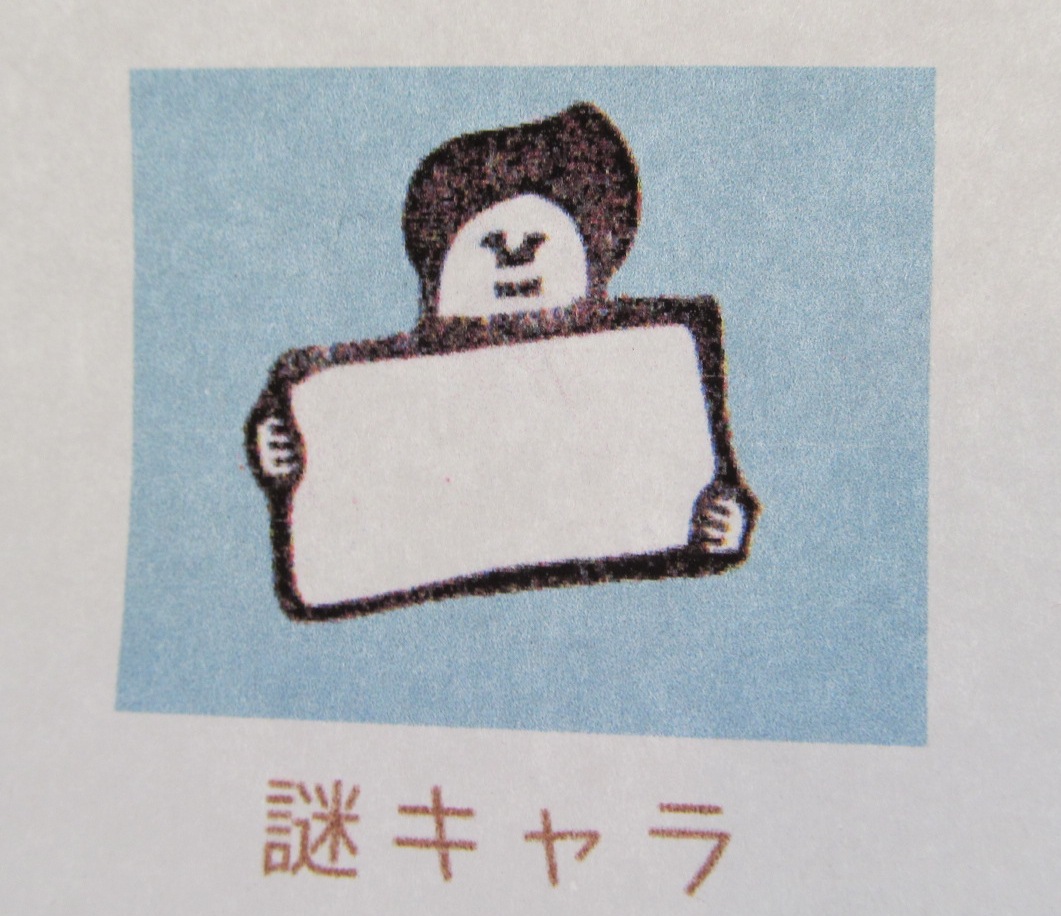 タカトモハンコのはんこは、本日のみの販売、ぬり絵持って来て〜〜〜!_f0129557_119098.jpg