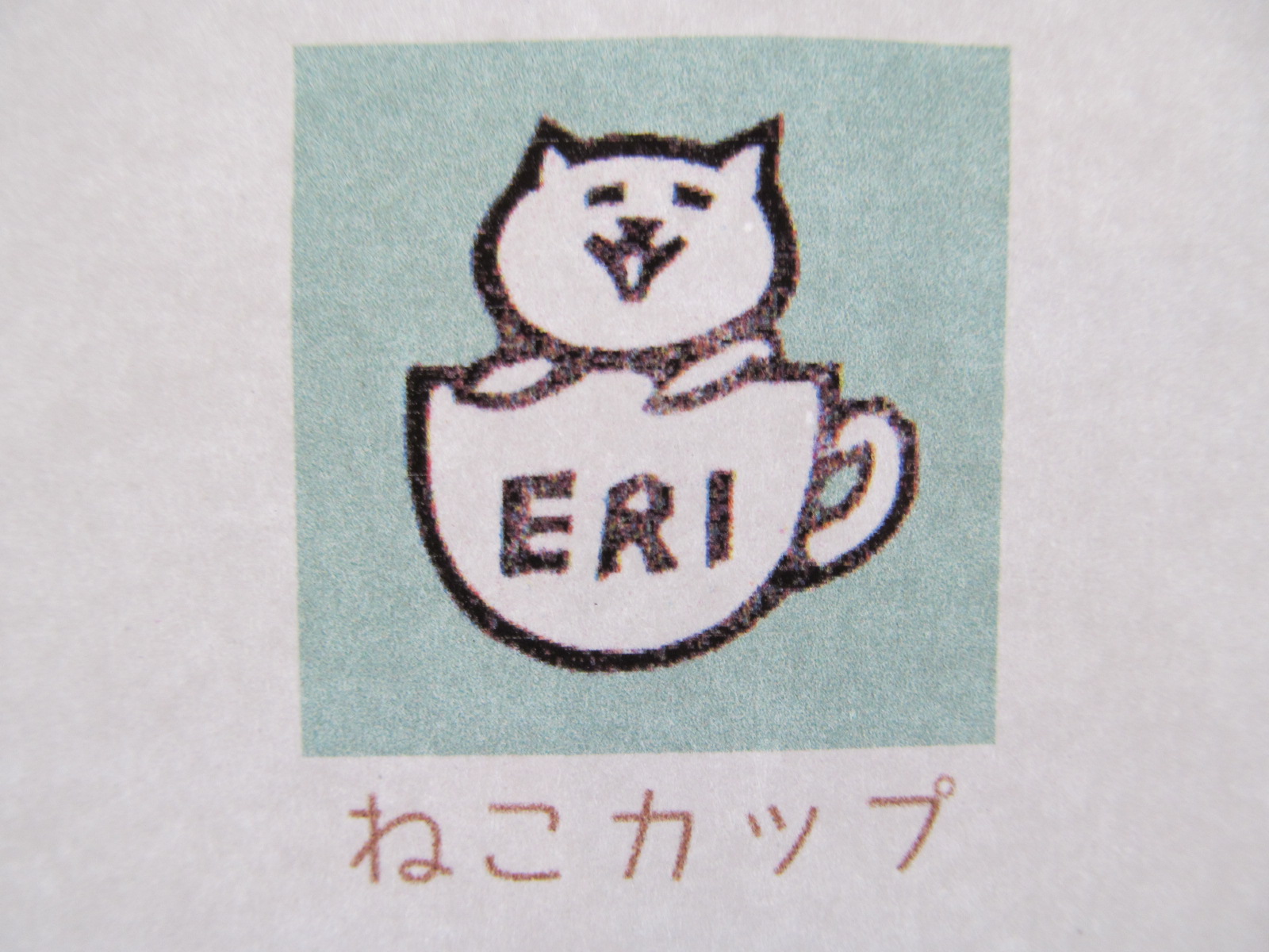 タカトモハンコのはんこは、本日のみの販売、ぬり絵持って来て〜〜〜！_f0129557_119219.jpg