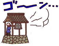 a0331562_1142596.gif