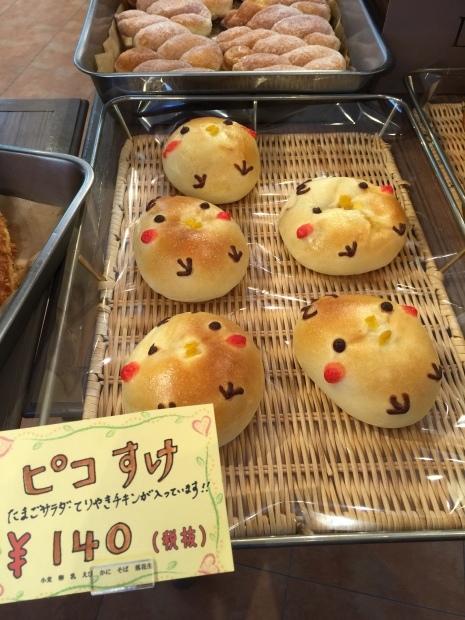 b0298565_19524809.jpeg