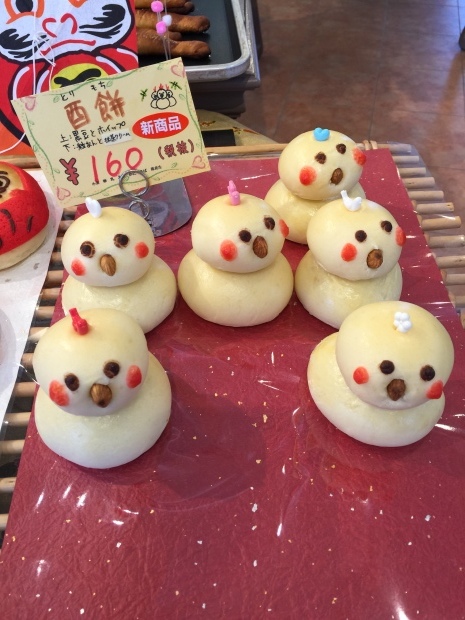 b0298565_19561861.jpeg