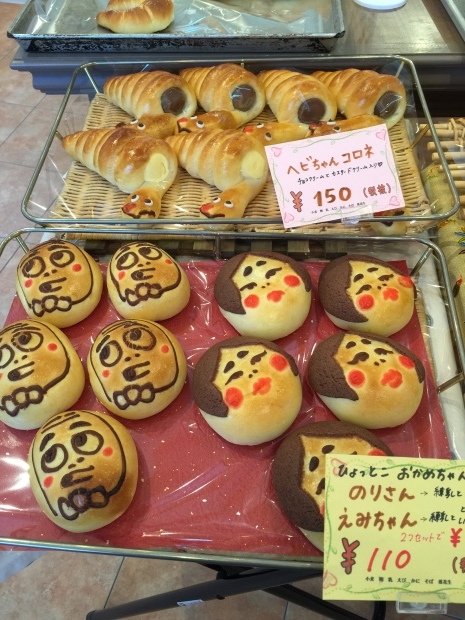 b0298565_20022291.jpeg