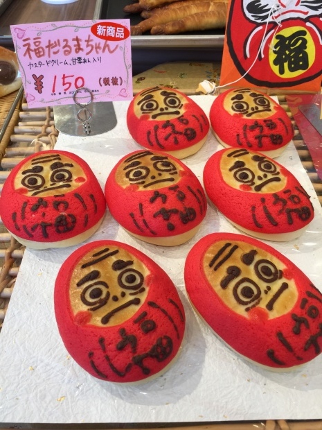 b0298565_20113988.jpeg
