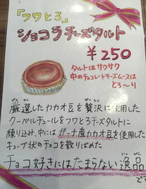 b0298565_20252905.jpeg