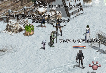 2016年リネ納め。_a0201367_21515355.jpg