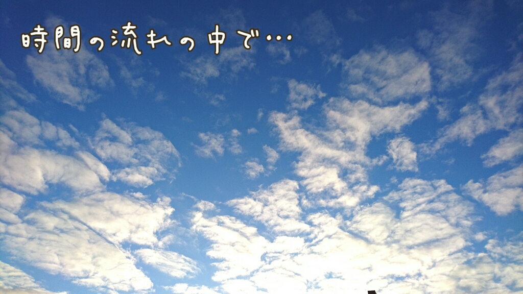 e0063675_17274145.jpg