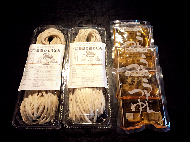 年越しうどん、まだ間に合います!_c0092877_10503198.jpg