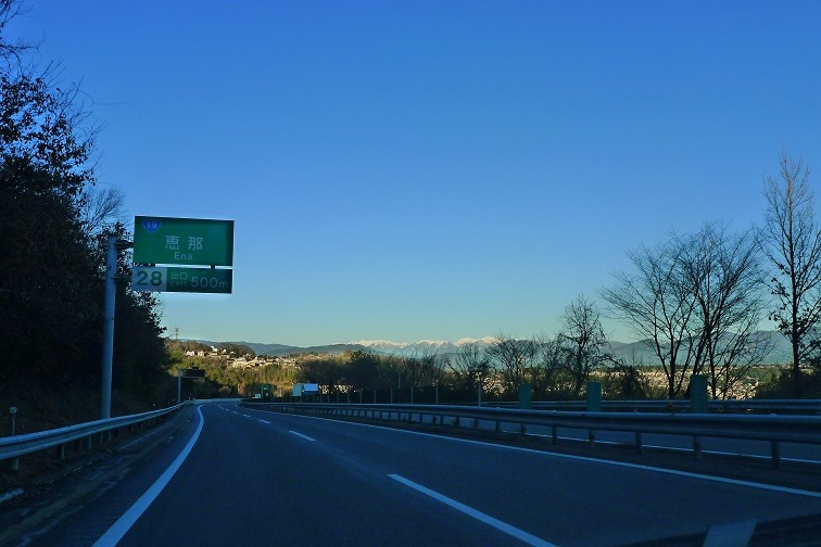 a0130586_19384741.jpg
