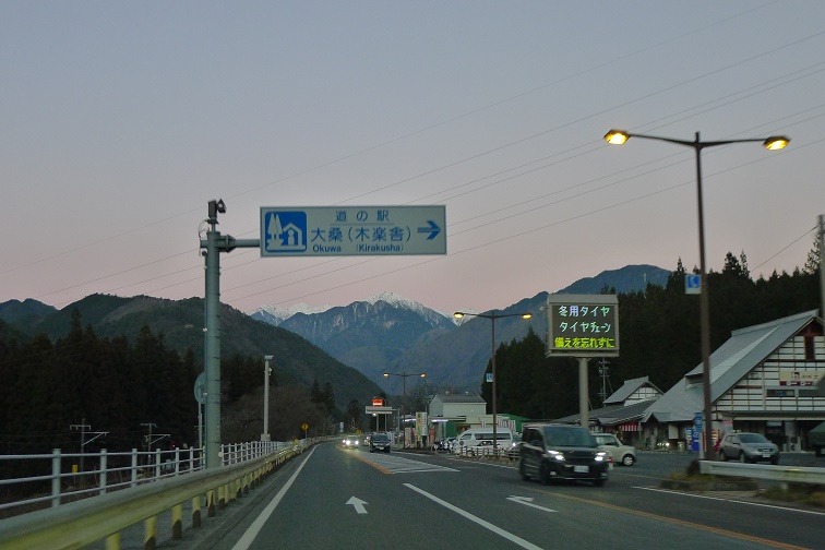a0130586_19421995.jpg