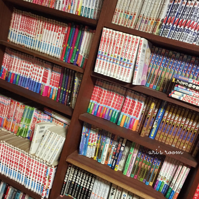 今年も1年uri\'s room*を読んで下さってありがとうございましたヽ(´▽`)/_a0341288_23445274.jpg