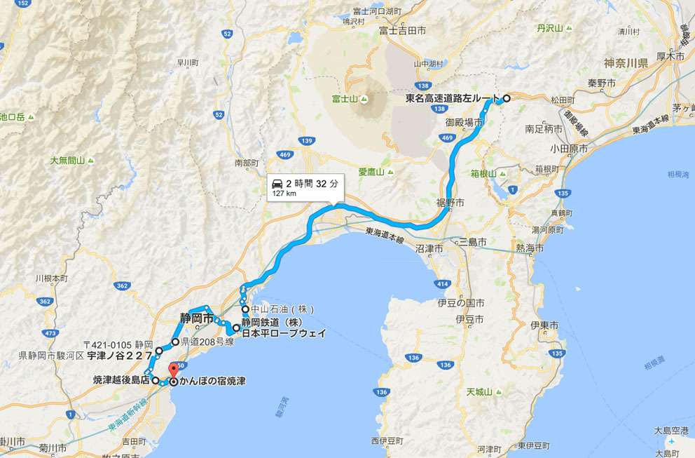 2016年 クラブ忘年会_b0238789_17332264.jpg