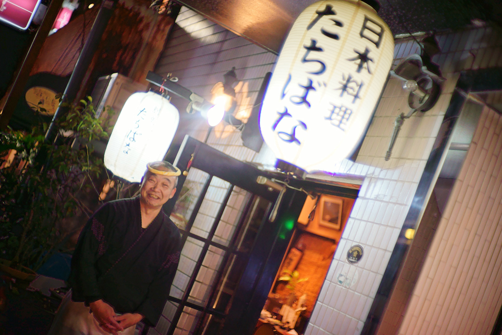 納会の日は荒木町で!_a0271402_11373789.jpg