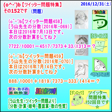 a0043204_904912.gif